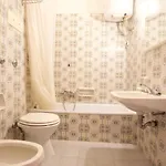 Park 1 - Immobiliare Apartment